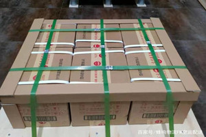 黔江武陵山机场空运酒水【机场货运当天